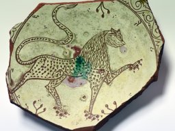 Публична галерия &raquo; Българско тенгрианство и Саракт &raquo; Година 6790 Барс в символи