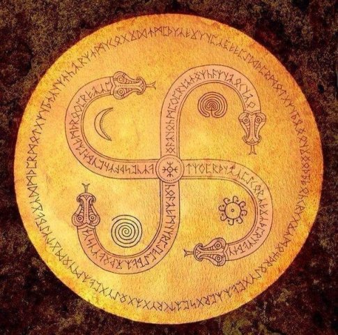 Змия-свастика