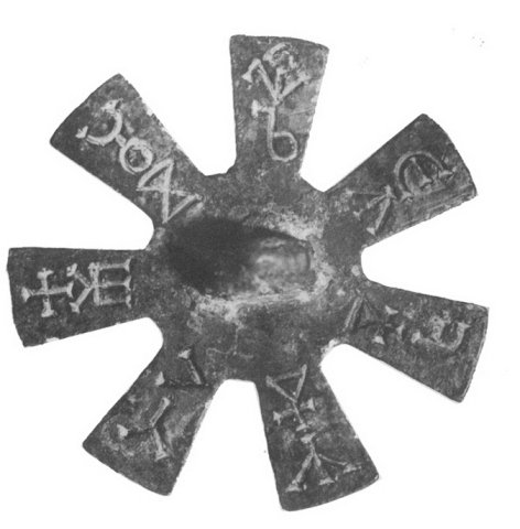 rozetata