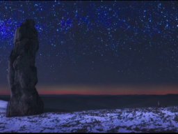 Орой тускол Тенгри