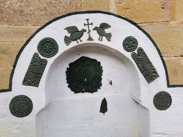 Чешма1