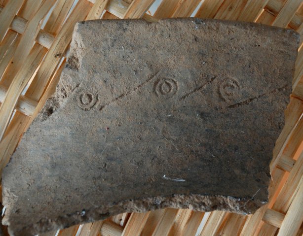 Keramika_Ada tepe3