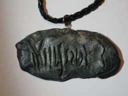 Беланташки надпис