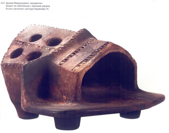 Keramichen model na svetilishte1