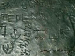 Bukvi_Ustina2