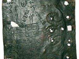 kniga_Ustina1