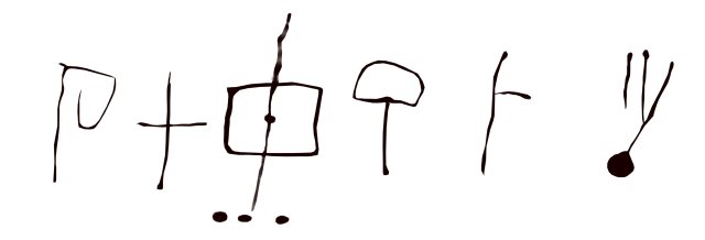PisanKamykBukowoCialo4_m