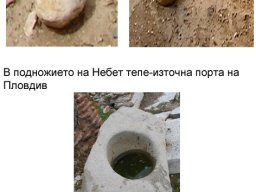 Jericho_Nebet copy