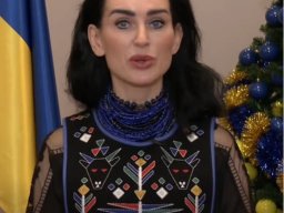 Илашчук на Коледа
