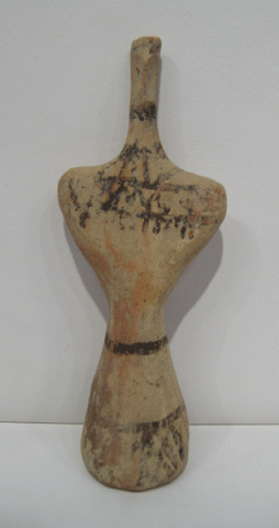 Indus Valley Terracotta Figurine of a Fertility Goddess