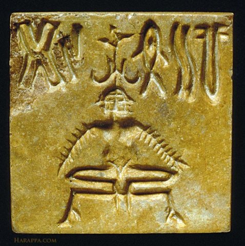 yogic-seal_0