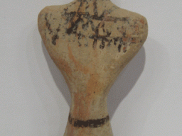 Indus Valley Terracotta Figurine of a Fertility Goddess