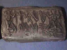 indusvalleyseal99-1