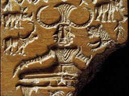 PashupatiSeal