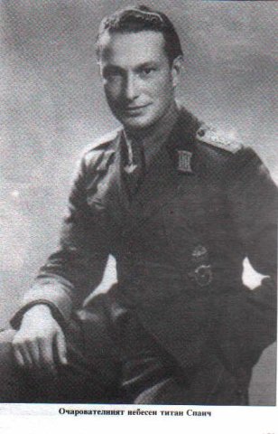 Dimitar_Spisarevski