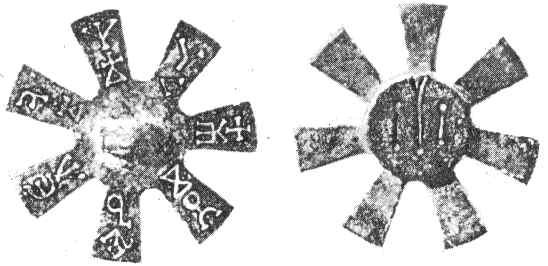 FIG1