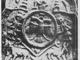 lagash
