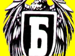 LOGO-1