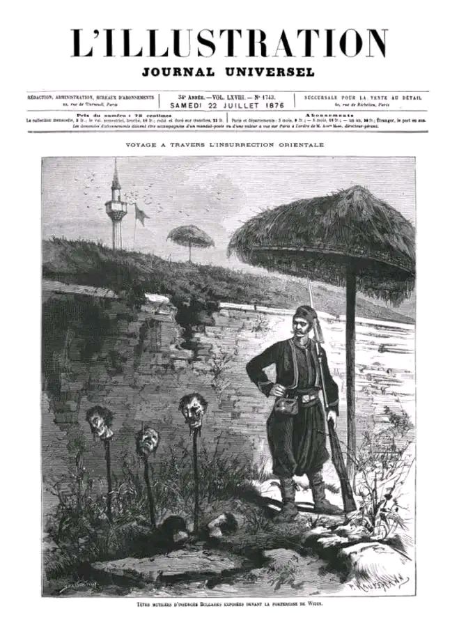 Kрепостта Баба Вида 22-07-1876 г