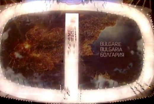 Balgariya