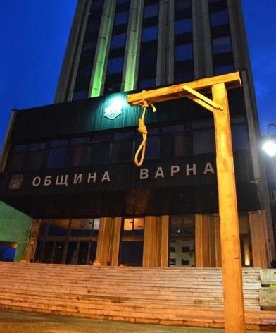 besilo za politicite vxv Varna