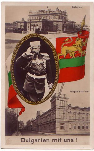 Bulgarien_mit_Uns