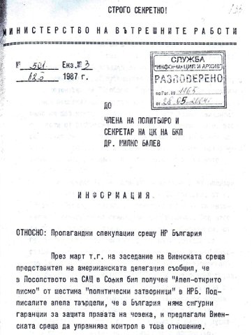 edyard_genov3