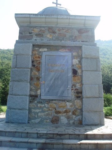 P8140135