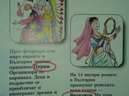 Anubis_uchebnik2