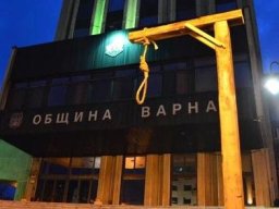 besilo za politicite vxv Varna