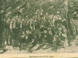 чета111