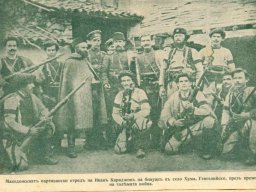 чета4