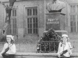 Когато паметниците ни пазеха от фашизма