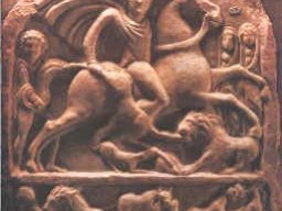 THRACIAR