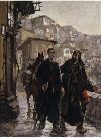 levski