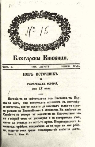 p3637400