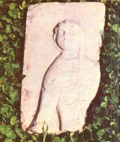 Варненски Воин