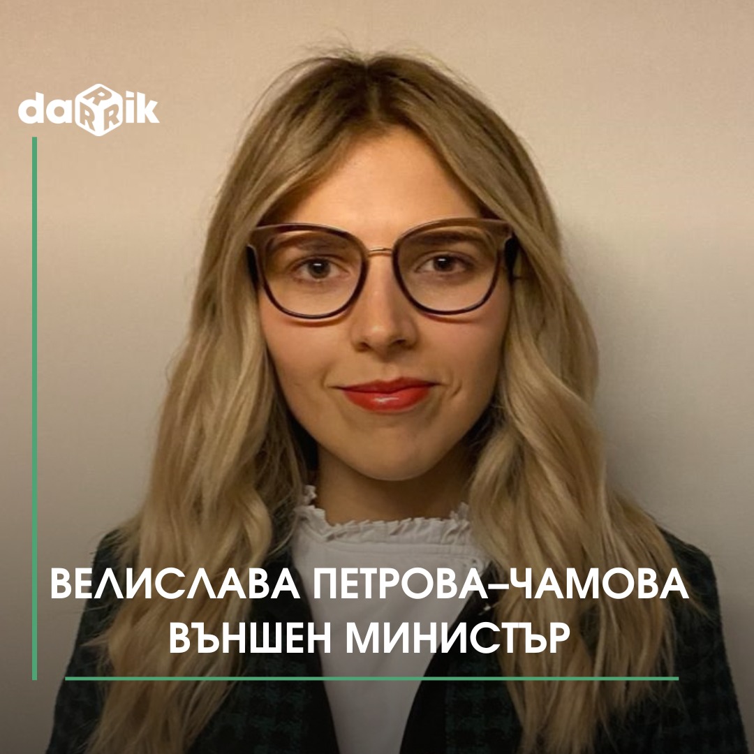 Хантавируса