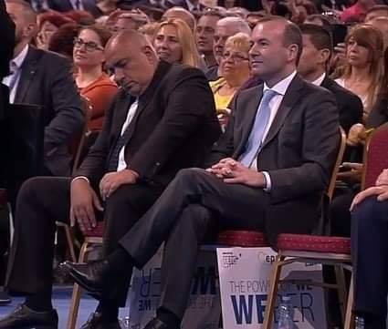 Бойко спи в Арена Армеец