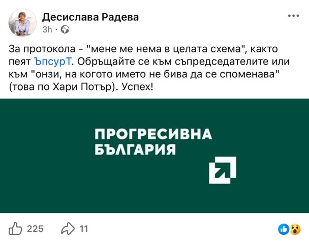 EEDDB39A-DD49-45A7-A4C5-F4C32C70F499