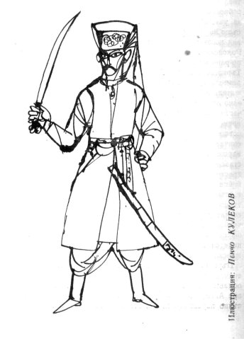 Еничерин
