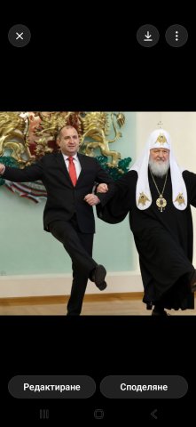 Гундяй оро