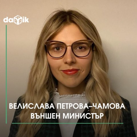 Хантавируса
