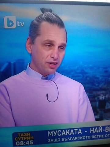 Кирчов кадър