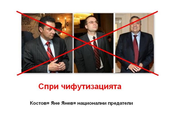 mishkite