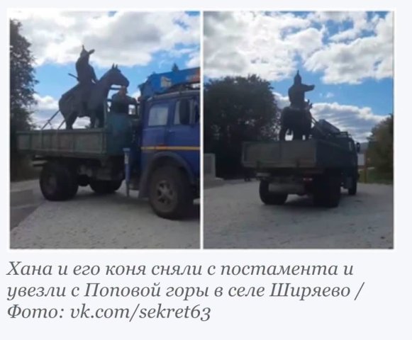 България - политика