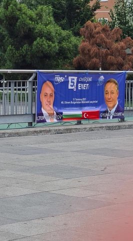 Плодът от светкавичното темане на Бойко пред Ердо