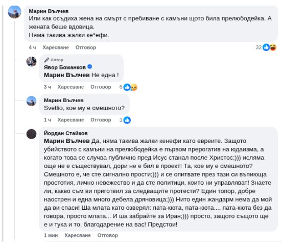 ПП-ДБ невежество