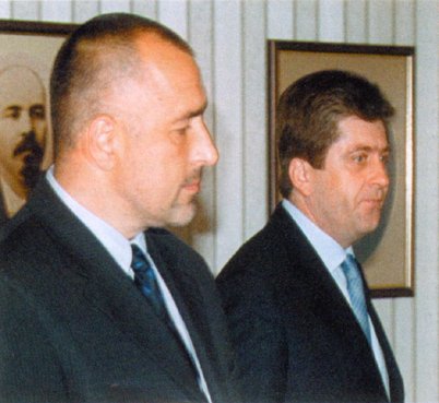 Prezident i Kmet