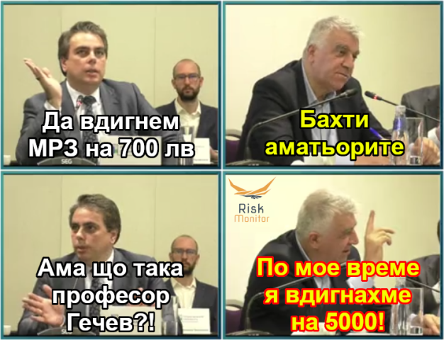 Промяната